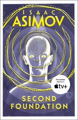 Cover of Second Foundation