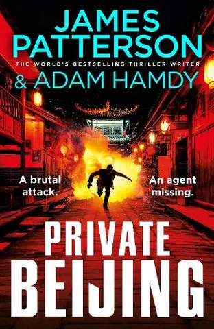 Cover of Private Beijing